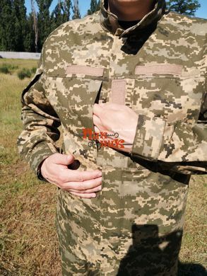 Літня військова форма ЗСУ камуфляж костюм Піксель Гретта 44-56 розмір