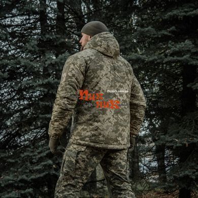 Зимний бушлат ЗСУ М так куртка зимняя пиксель Alpha Gen.IV Pro Primaloft MM14
