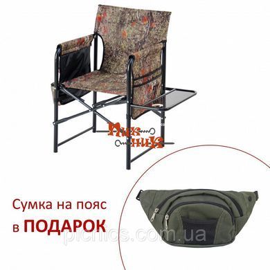 Стул "Режиссер с полкой" d25 мм ЛЕС