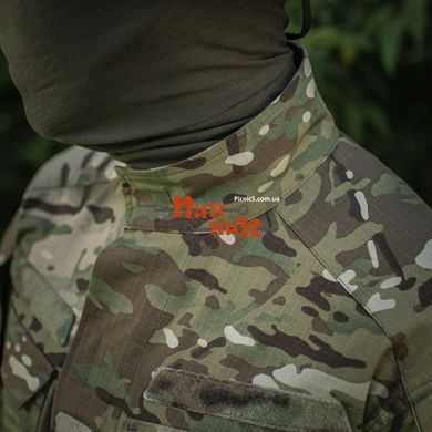 Мультикам форма М ТАС военный ВСУ рип-стоп вафелька. Тактический костюм multicam М ТАК