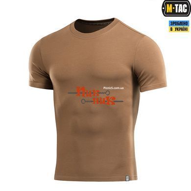 Футболка військова койот ЗСУ М ТАК розміри XS-4XL