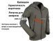 Водонепроницаемый костюм для охоты и рыбалки Soft Shell Олива