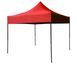 Раздвижной шатер гармошка