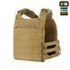 Плитконоска броник койот. М ТАК CUIRASS QRS GEN.II COYOTE