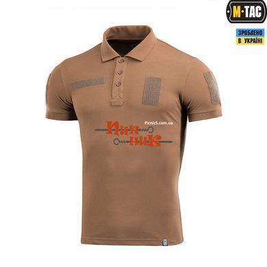 Футболка поло М ТАК койот XS-4XL розміри