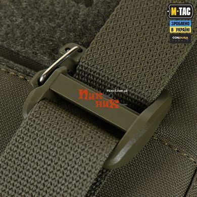 Плитконоска броник олива НГУ. М ТАК CUIRASS QRS GEN.II RANGER GREEN