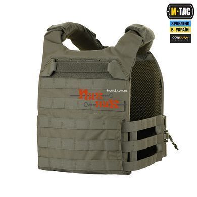 Плитконоска броник олива НГУ. М ТАК CUIRASS QRS GEN.II RANGER GREEN