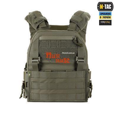 Плитконоска броник олива НГУ. М ТАК CUIRASS QRS GEN.II RANGER GREEN