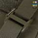Плитконоска броник олива НГУ. М ТАК CUIRASS QRS GEN.II RANGER GREEN