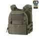 Плитконоска броник олива НГУ. М ТАК CUIRASS QRS GEN.II RANGER GREEN