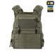 Плитконоска броник олива НГУ. М ТАК CUIRASS QRS GEN.II RANGER GREEN