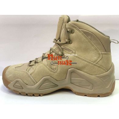 Gore Tex берци піщані чоловічі для військових демісезонні замша