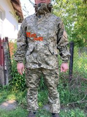 Костюм Горка пиксель военный ВСУ 48-62 Украина