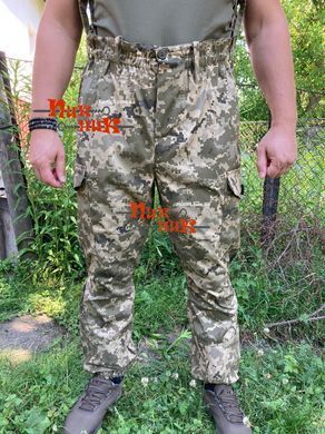 Костюм Горка пиксель военный ВСУ 48-62 Украина