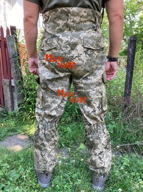 Костюм Горка пиксель военный ВСУ 48-62 Украина