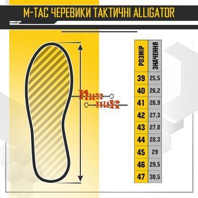 M TAC Ботинки тактические ALLIGATOR черные замша + мембрана. М ТАК берцы лето - демисезонные 39-47 размеры