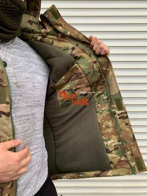 Бушлат мультикам военный армейский мужской зимний. Зимняя курточка бушлат ЗСУ