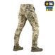 Мтак штани тактичні літні піксель ЗСУ M-TAC ШТАНИ SAHARA FLEX LIGHT MM14