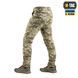 Мтак штани тактичні літні піксель ЗСУ M-TAC ШТАНИ SAHARA FLEX LIGHT MM14