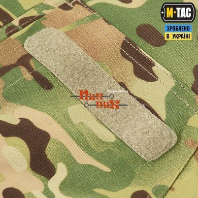 Форма мультикам М ТАК военный костюм ЗСУ M-TAC ПОЛЕВОЙ MC
