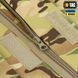 Форма мультикам М ТАК военный костюм ЗСУ M-TAC ПОЛЕВОЙ MC
