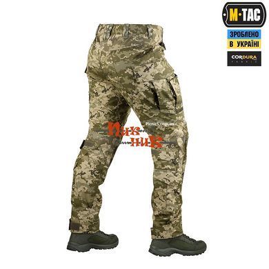 Мтак штани тактичні піксель ріп стоп ЗСУ з наколінниками M-TAC ШТАНИ ARMY GEN.II РІП-СТОП MM14