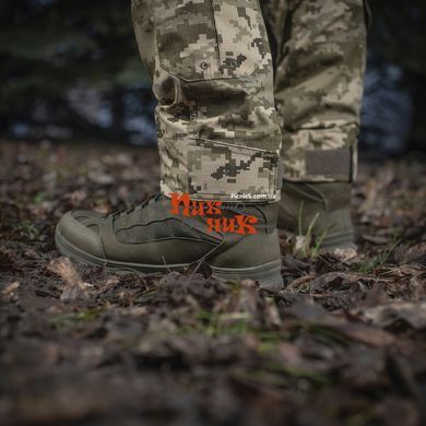 Мтак штани тактичні піксель ріп стоп ЗСУ з наколінниками M-TAC ШТАНИ ARMY GEN.II РІП-СТОП MM14