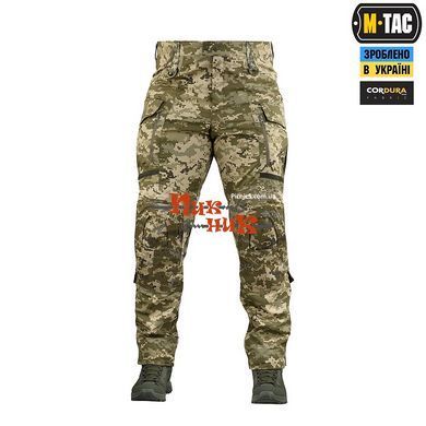 Мтак штани тактичні піксель ріп стоп ЗСУ з наколінниками M-TAC ШТАНИ ARMY GEN.II РІП-СТОП MM14