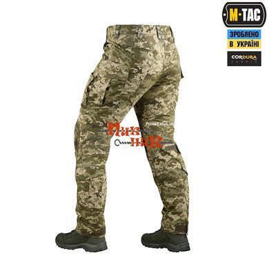 Мтак штани тактичні піксель ріп стоп ЗСУ з наколінниками M-TAC ШТАНИ ARMY GEN.II РІП-СТОП MM14