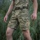 М так шорты тактические пиксель ЗСУ M-TAC ШОРТИ AGGRESSOR GEN.I MM14