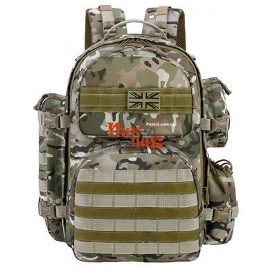 Штурмовой рюкзак тактический мультикам UK Venture Pack 45л+5л
