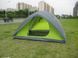 1018-4 GREENCAMP Палатка четырехместная