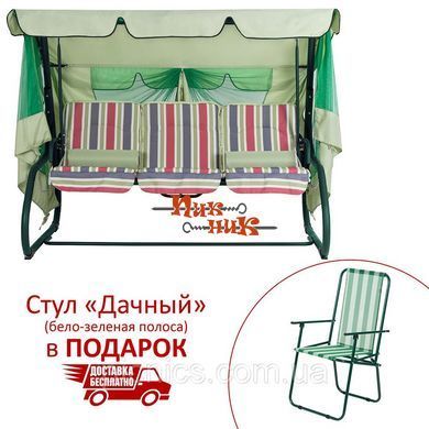 Качели "Сиеста" (Дралон, Красно-графитовая вертикальная полоса)