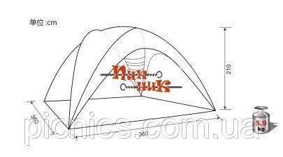Тент шатер летний пляжный King Camp Superior KT 3084