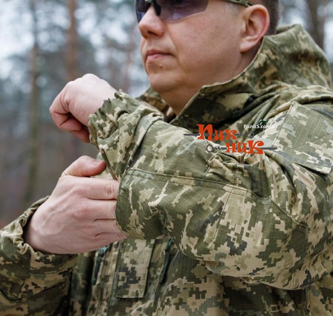 купить форму зсу пиксель