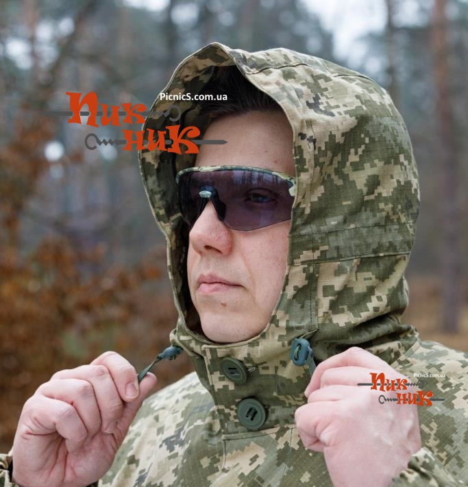 горка костюм форма зсу